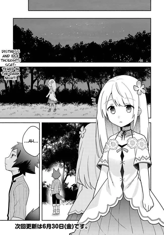 Futago no Ane ga Miko to shite Hikitorarete, Watashi wa Suterareta kedo Tabun Watashi ga Miko de aru Chapter 17.1 13